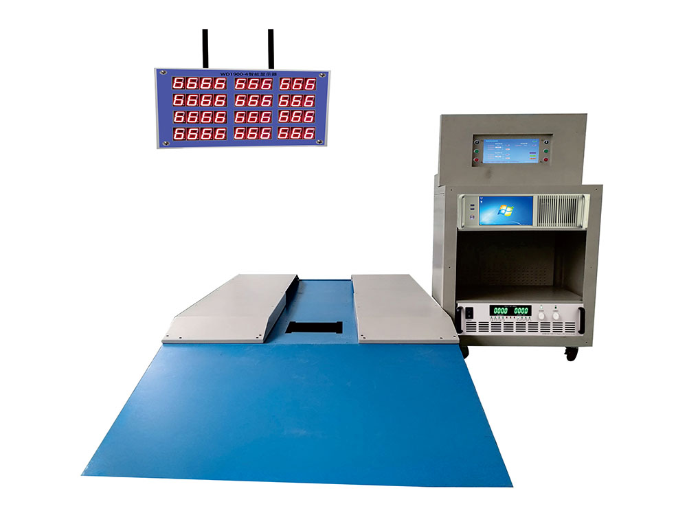 Wd1910a-1 offline detection platform