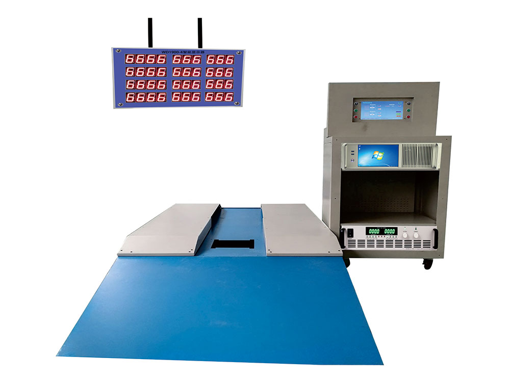 Wd1910a-3 offline detection platform