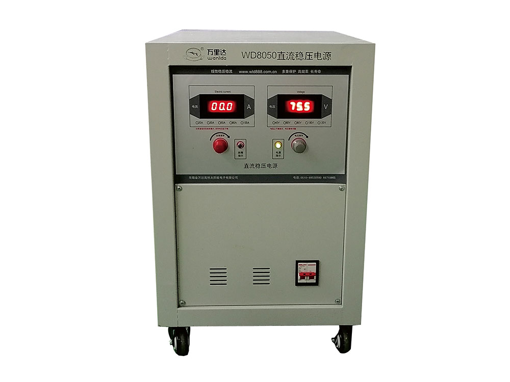 DC regulated power supply for wd8050 cabinet