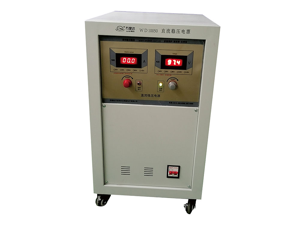 Wd10050 cabinet DC regulated power supply