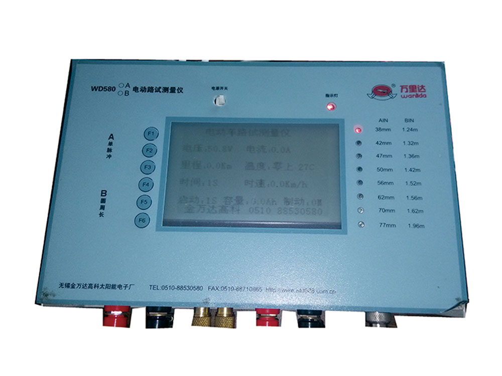 Wd580a.b.c electric vehicle road tester